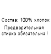 Шапочка "Гавань" ША-Я.СИН (размер 62) - Шапочки - Магазин детской одежды indy-sport.ru